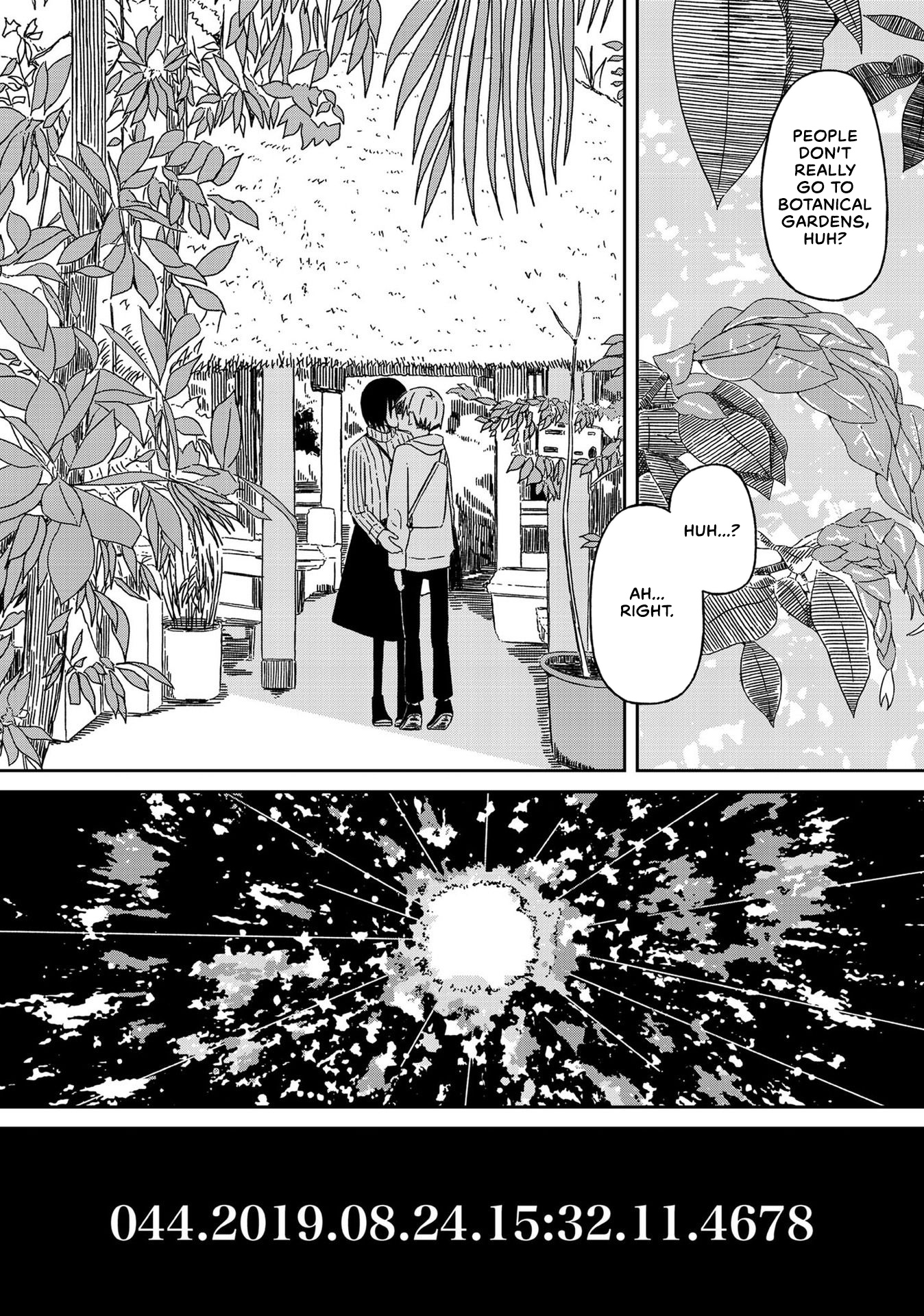 Supernova Wa Kiss No Mae Ni Chapter 15 #7