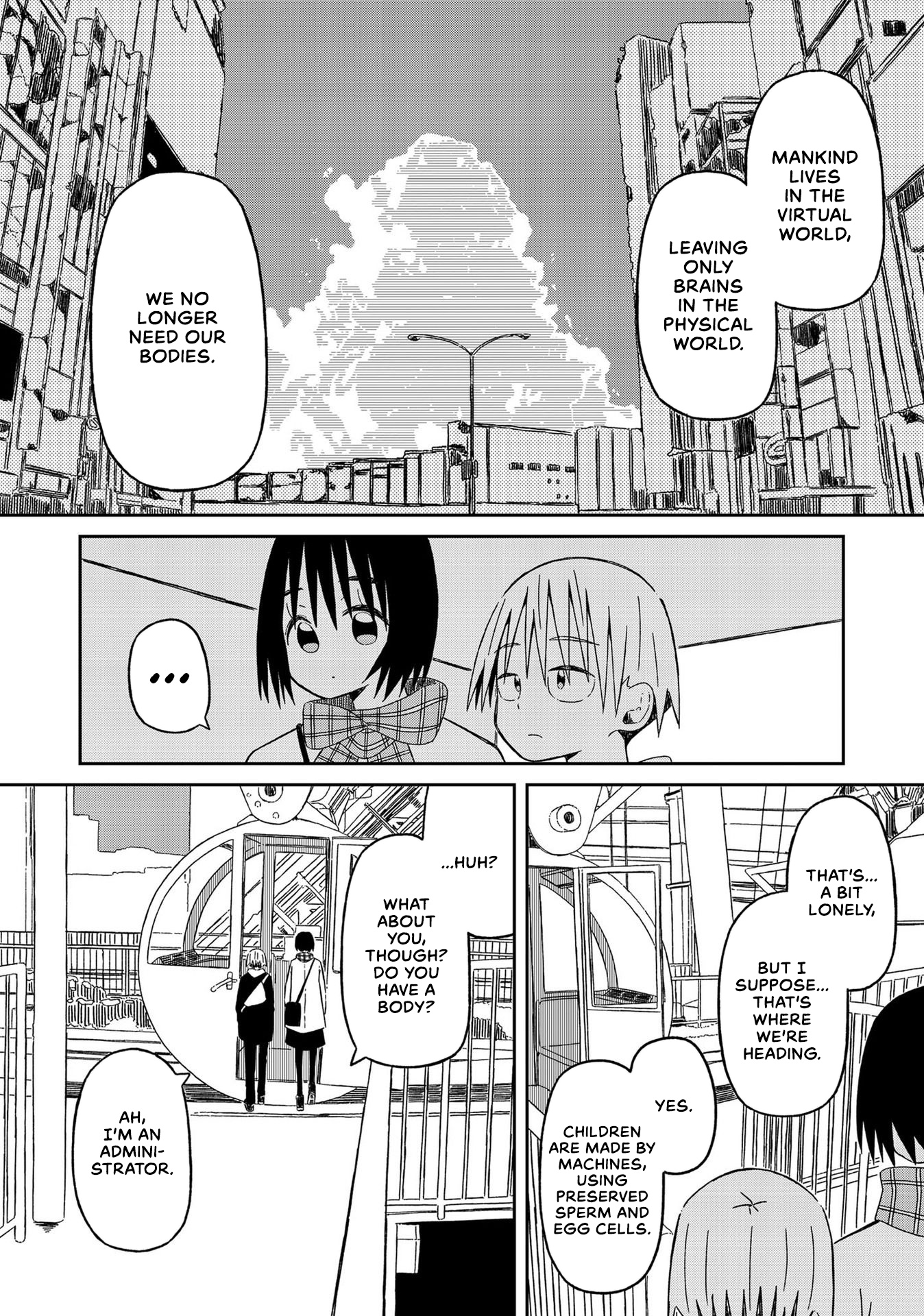 Supernova Wa Kiss No Mae Ni Chapter 15 #15