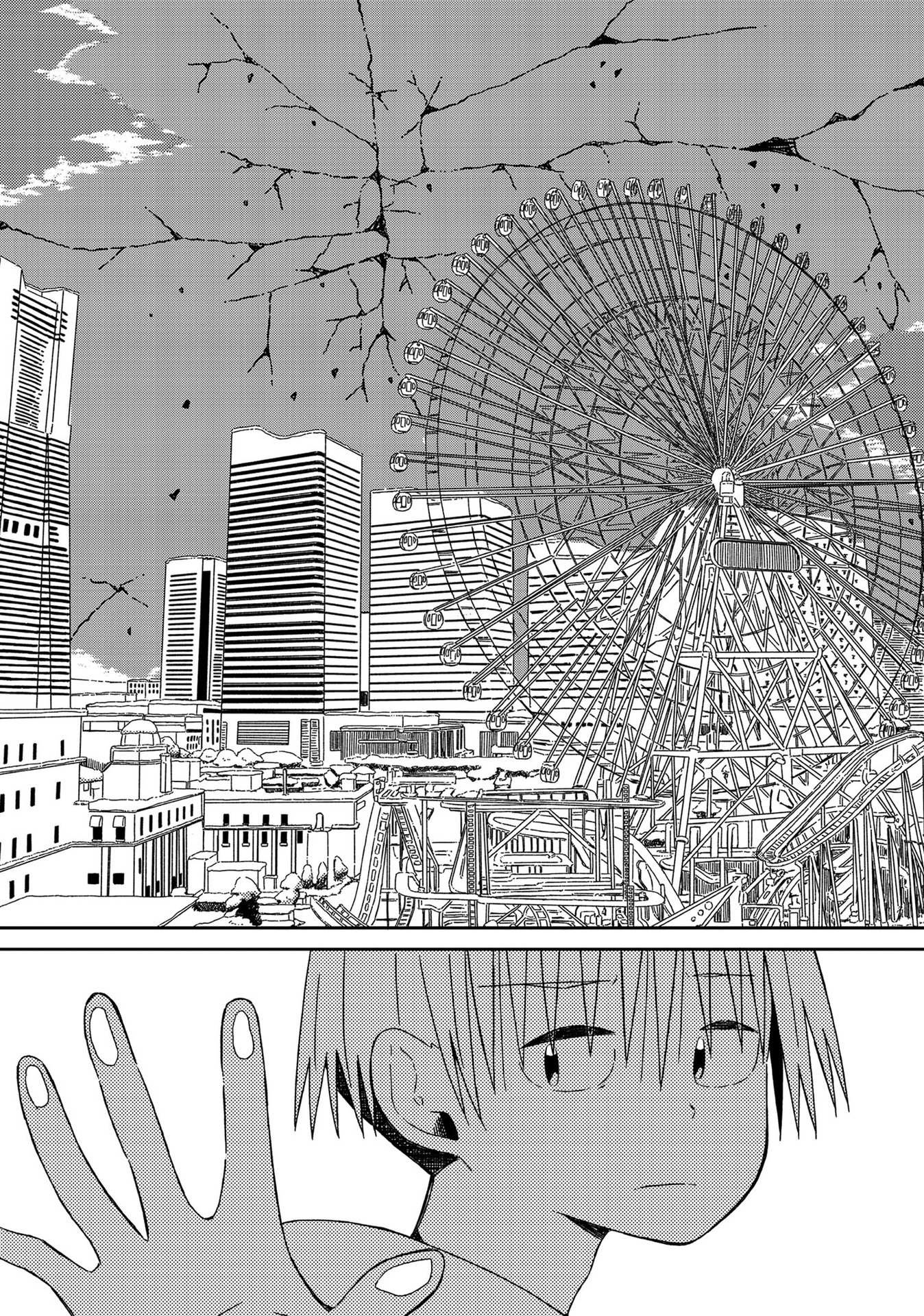 Supernova Wa Kiss No Mae Ni Chapter 15 #22