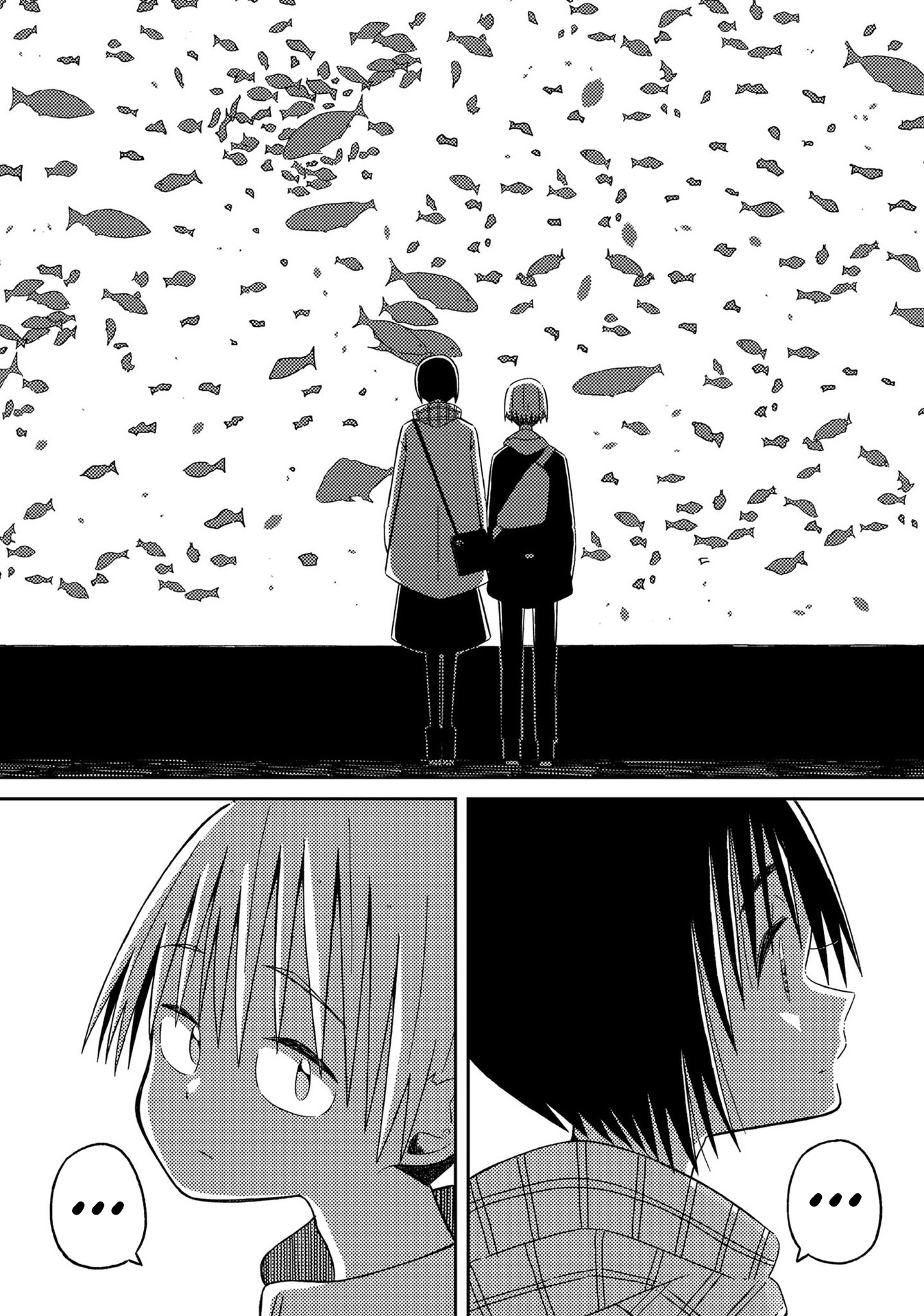 Supernova Wa Kiss No Mae Ni Chapter 14 #19