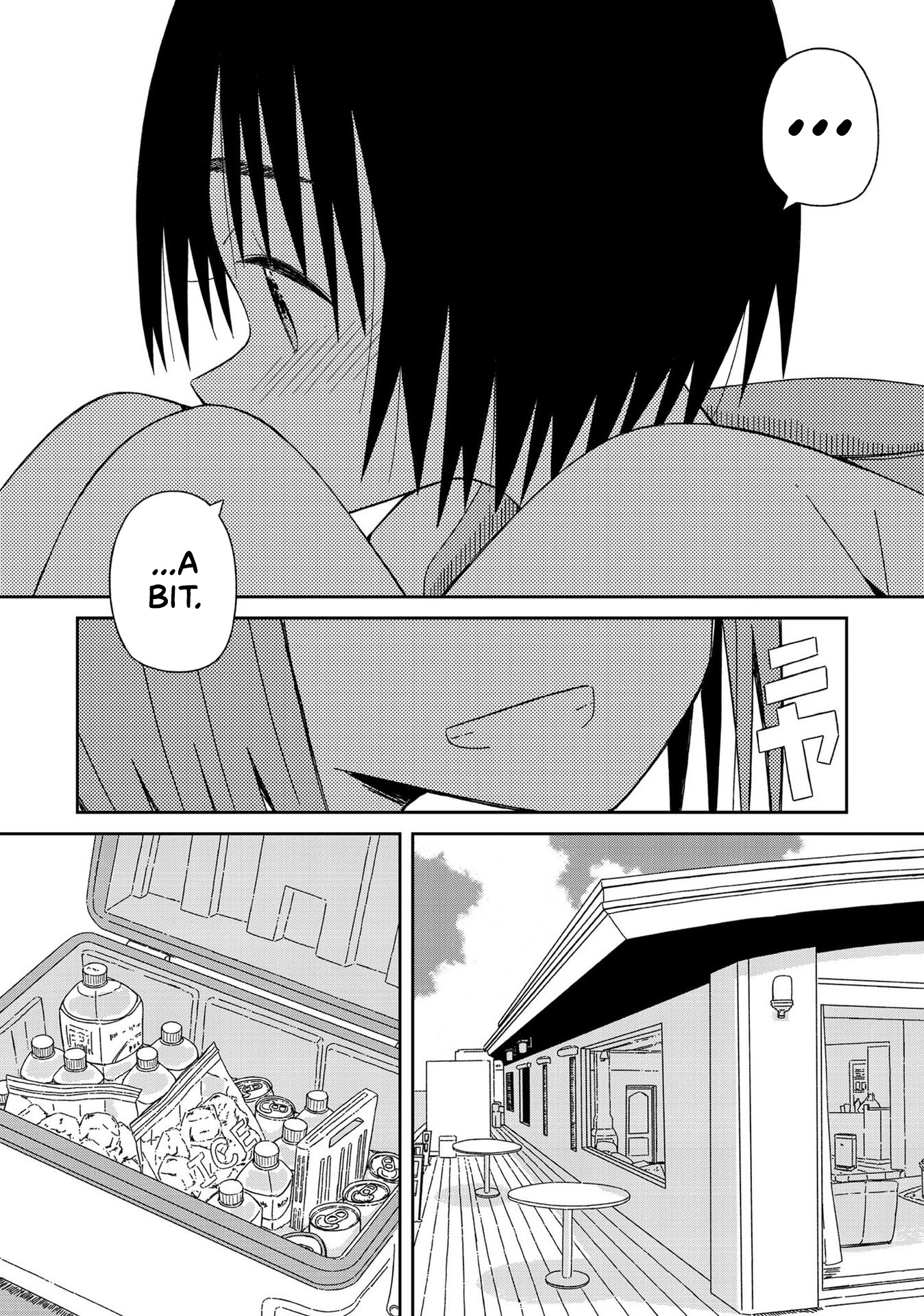 Supernova Wa Kiss No Mae Ni Chapter 10 #19