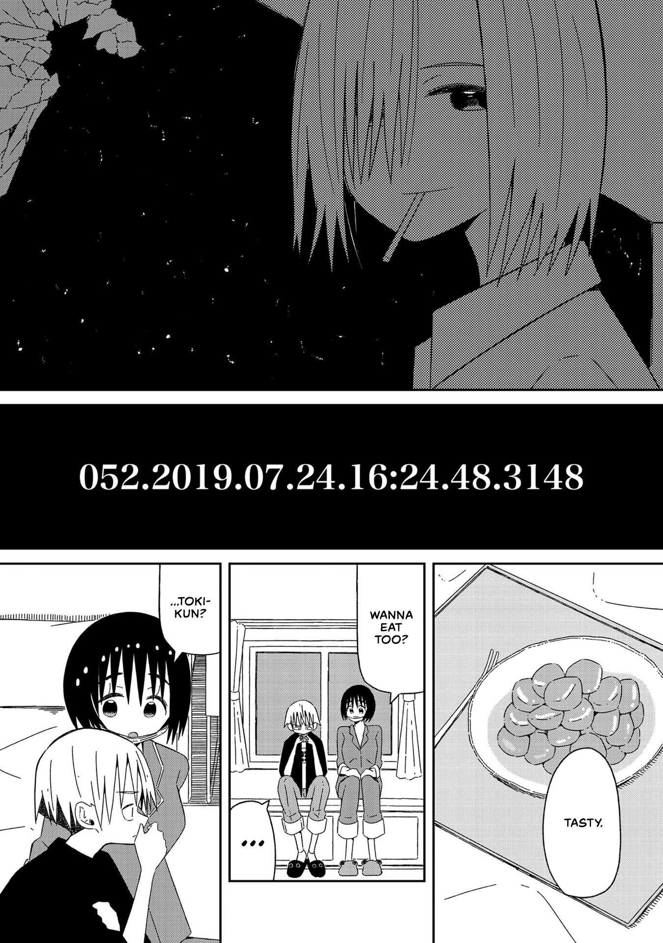 Supernova Wa Kiss No Mae Ni Chapter 7 #11