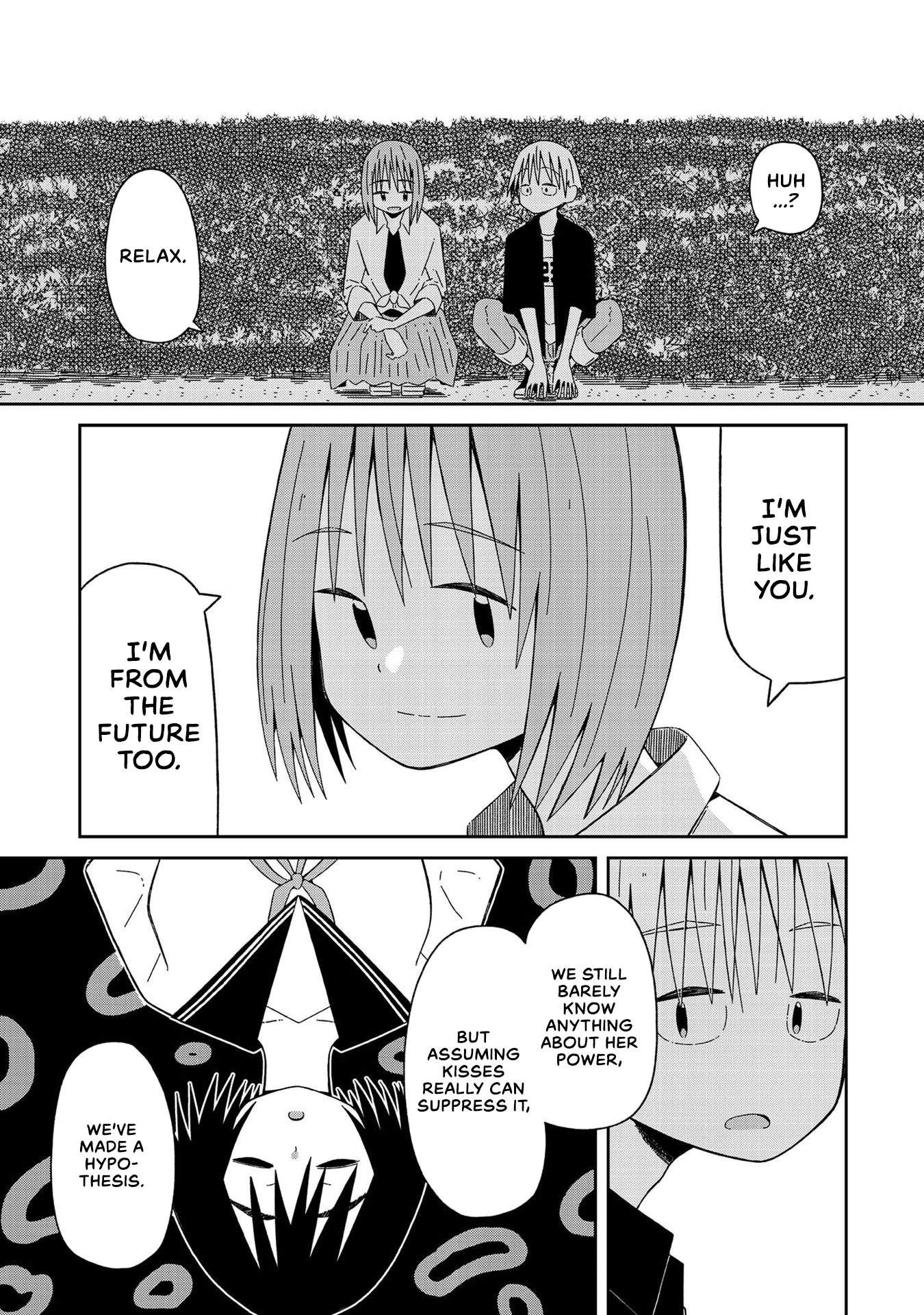 Supernova Wa Kiss No Mae Ni Chapter 7 #23