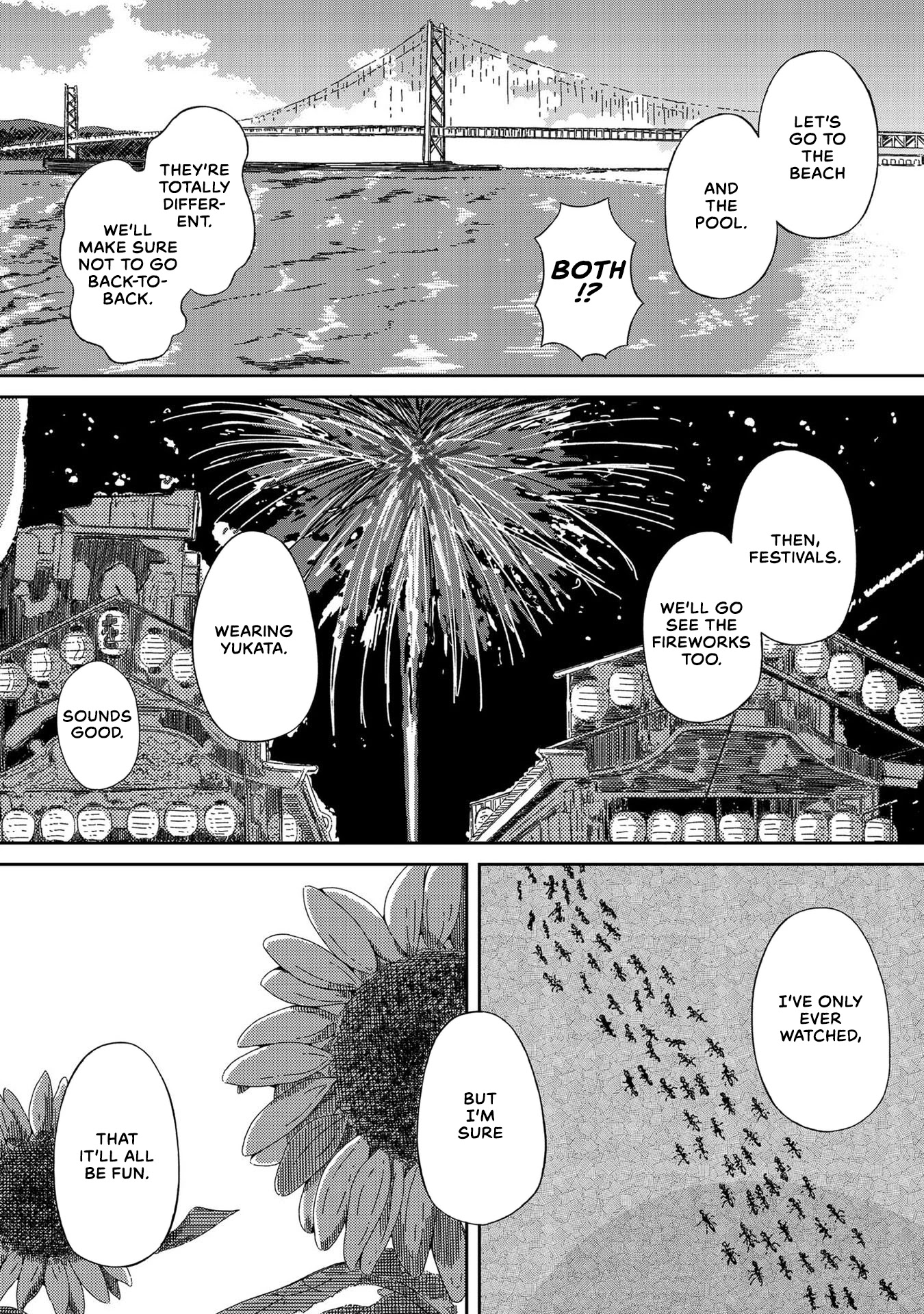 Supernova Wa Kiss No Mae Ni Chapter 1 #16