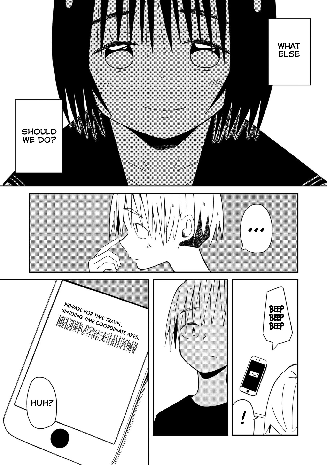 Supernova Wa Kiss No Mae Ni Chapter 1 #26