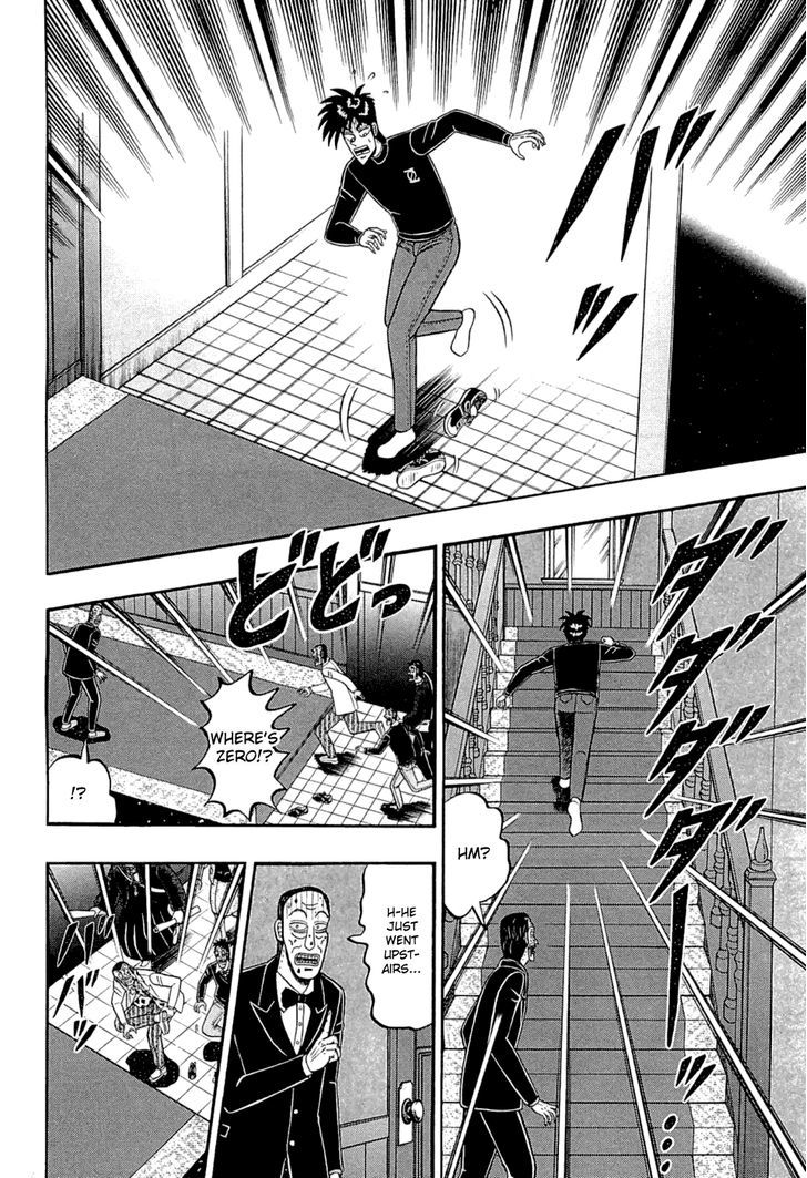 Tobaku Haouden Rei: Gyankihen Chapter 72 #11