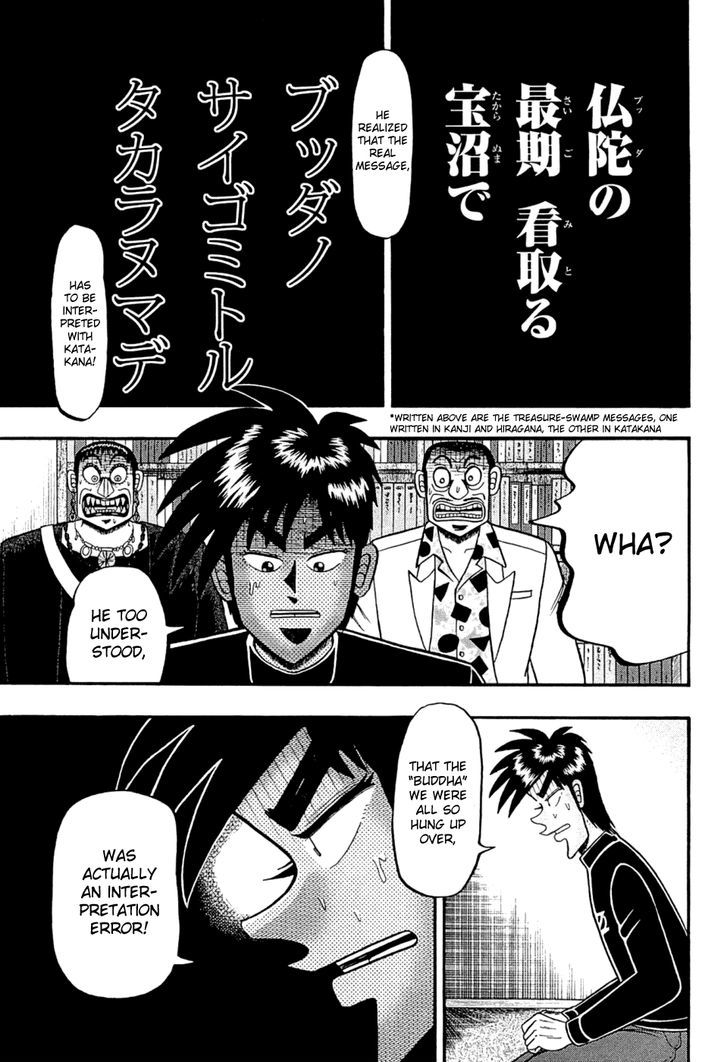 Tobaku Haouden Rei: Gyankihen Chapter 72 #17