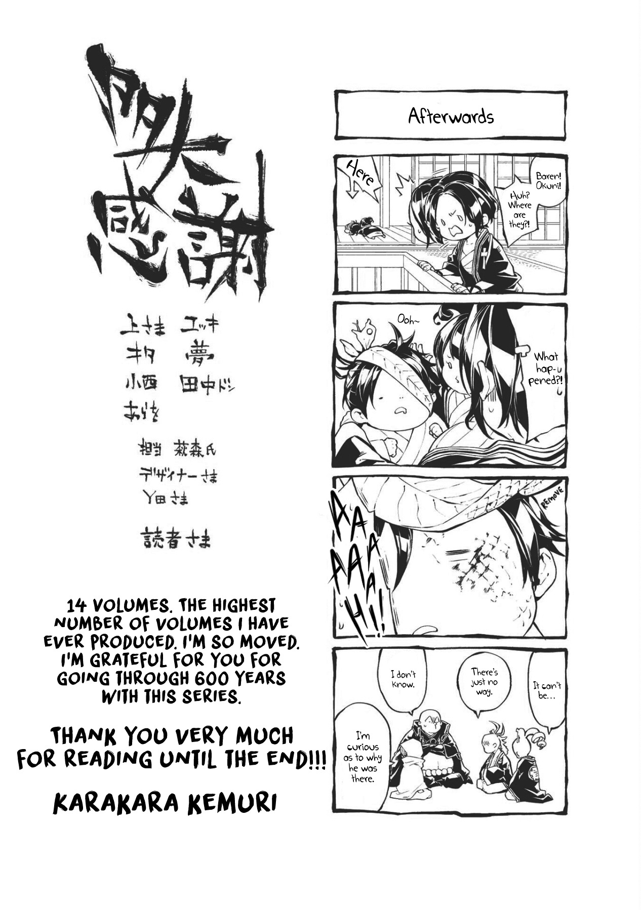 Rengoku Ni Warau Chapter 87 #65