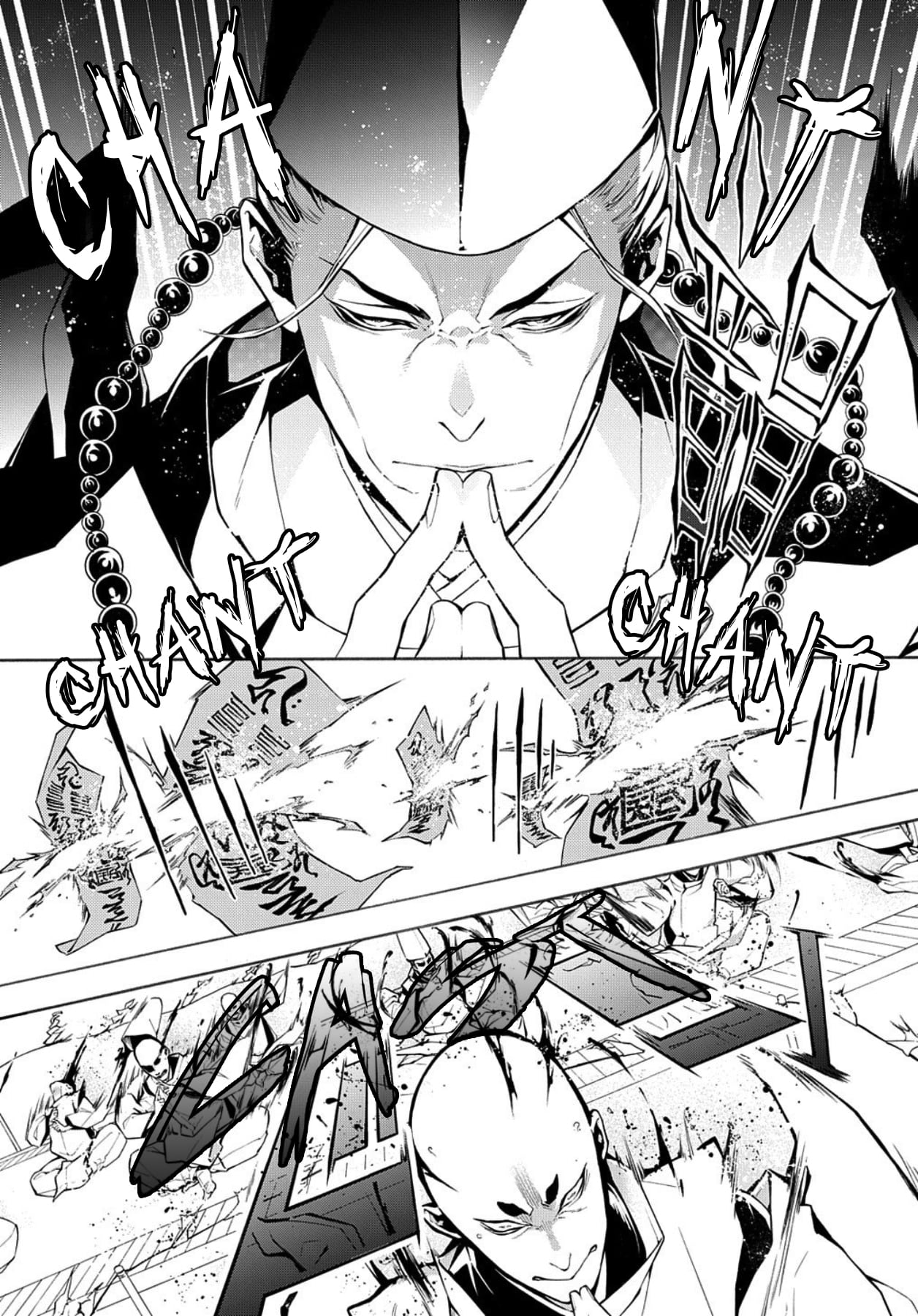 Rengoku Ni Warau Chapter 73 #4