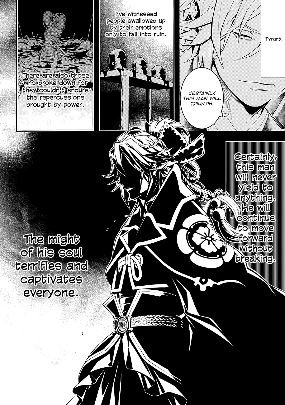 Rengoku Ni Warau Chapter 64.5 #10