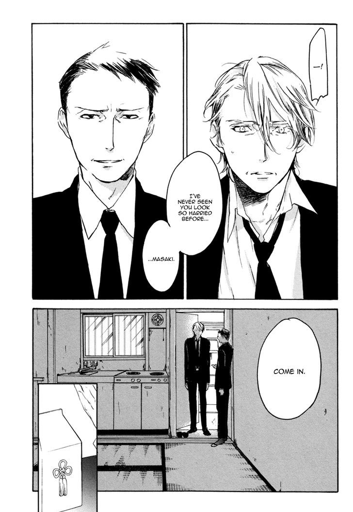 Inu Mo Kuwanai Chapter 6 #8