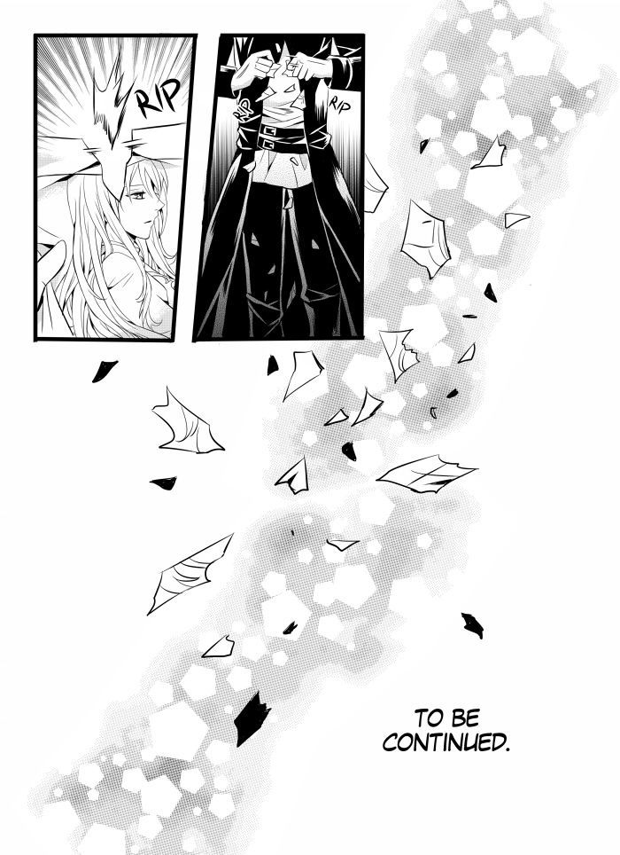 Norowareta Hime Chapter 2 #54