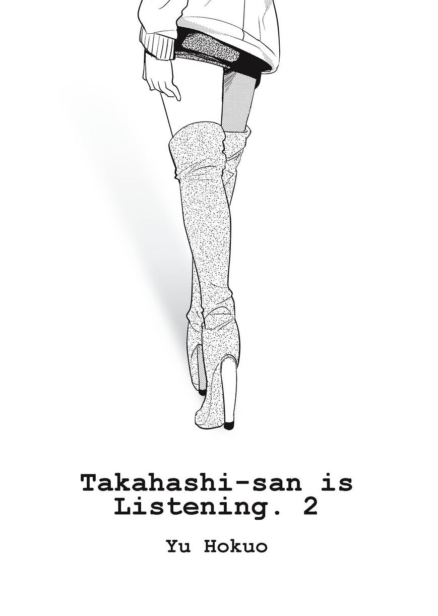 Takahashi-San Ga Kiite Iru. Chapter 13 #2