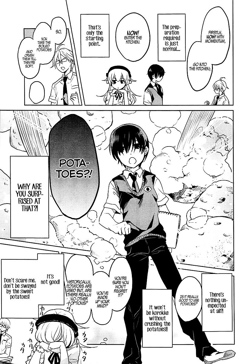 Takahashi-San Ga Kiite Iru. Chapter 7 #5