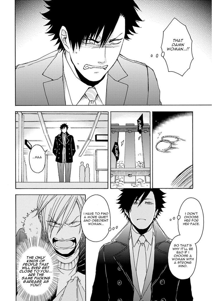 Joukakei Kareshi Chapter 4 #11