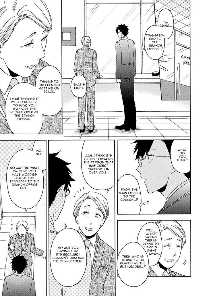 Joukakei Kareshi Chapter 4 #14