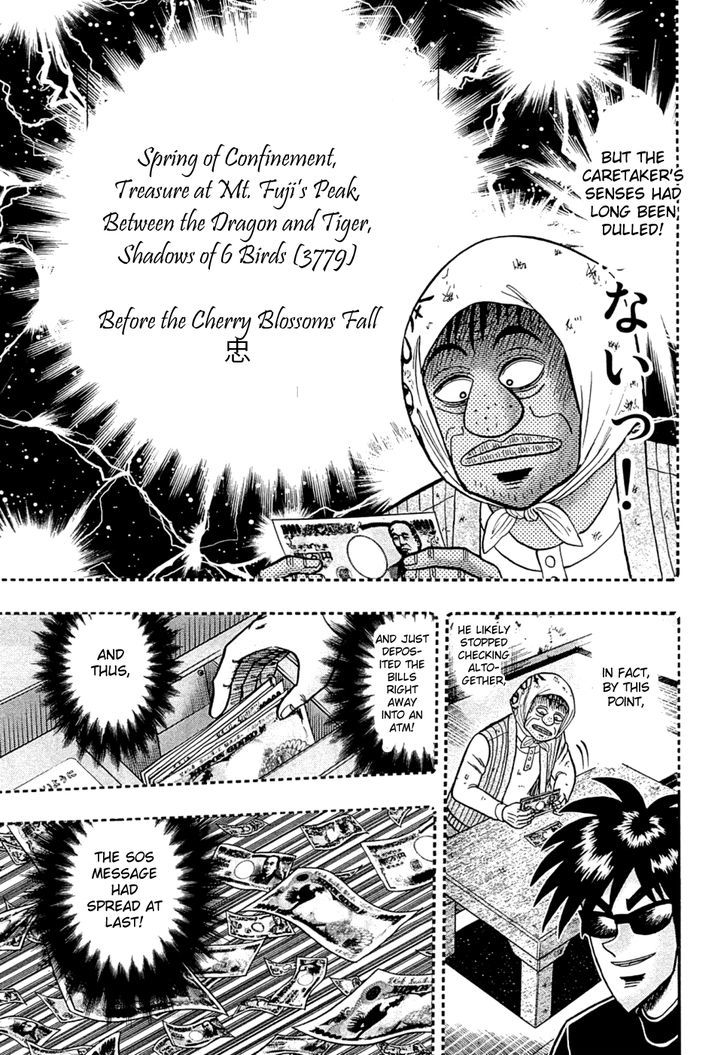 Tobaku Haouden Rei: Gyankihen Chapter 43 #17