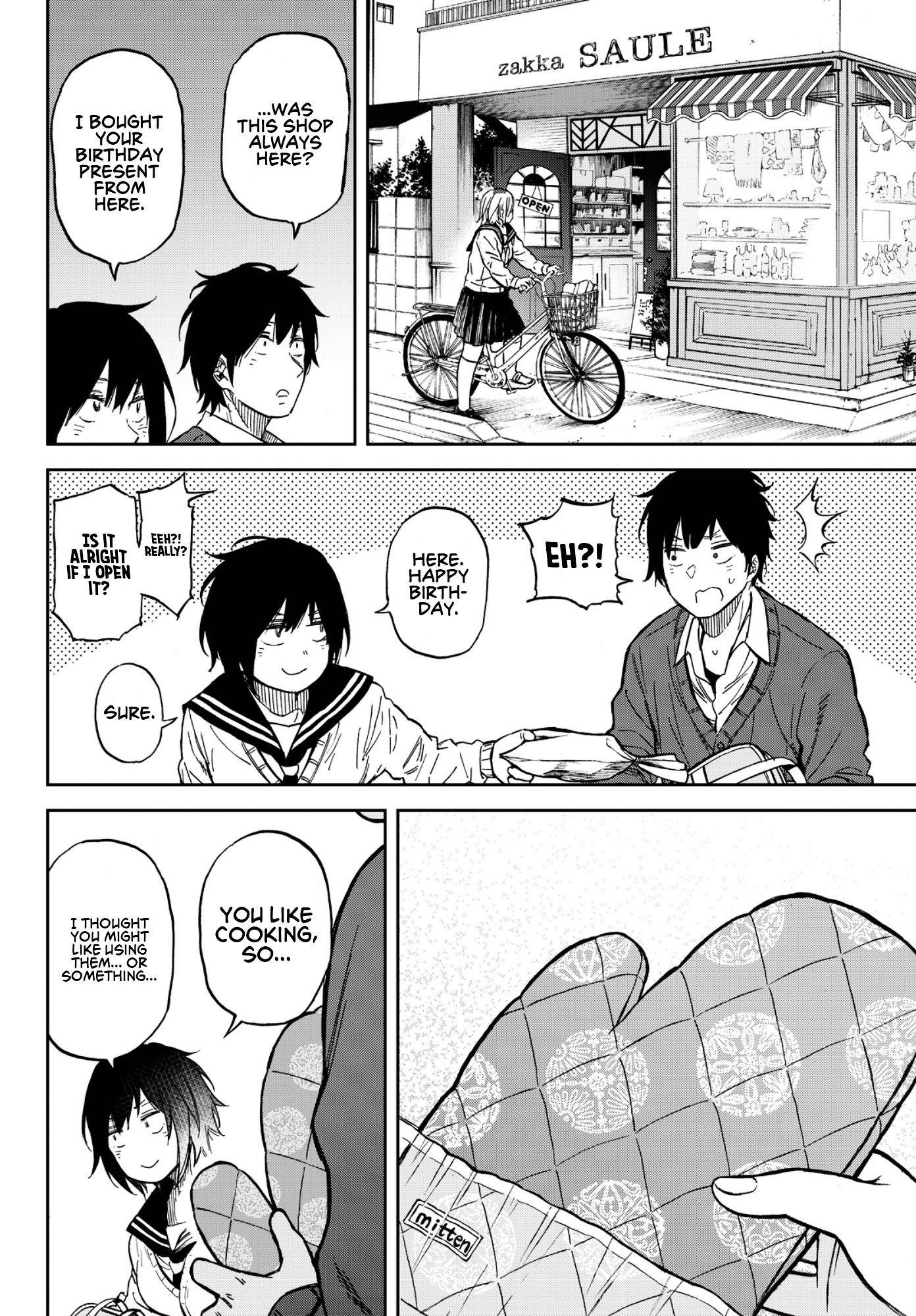 Kanojo Wa Rokurokubi Chapter 22 #12