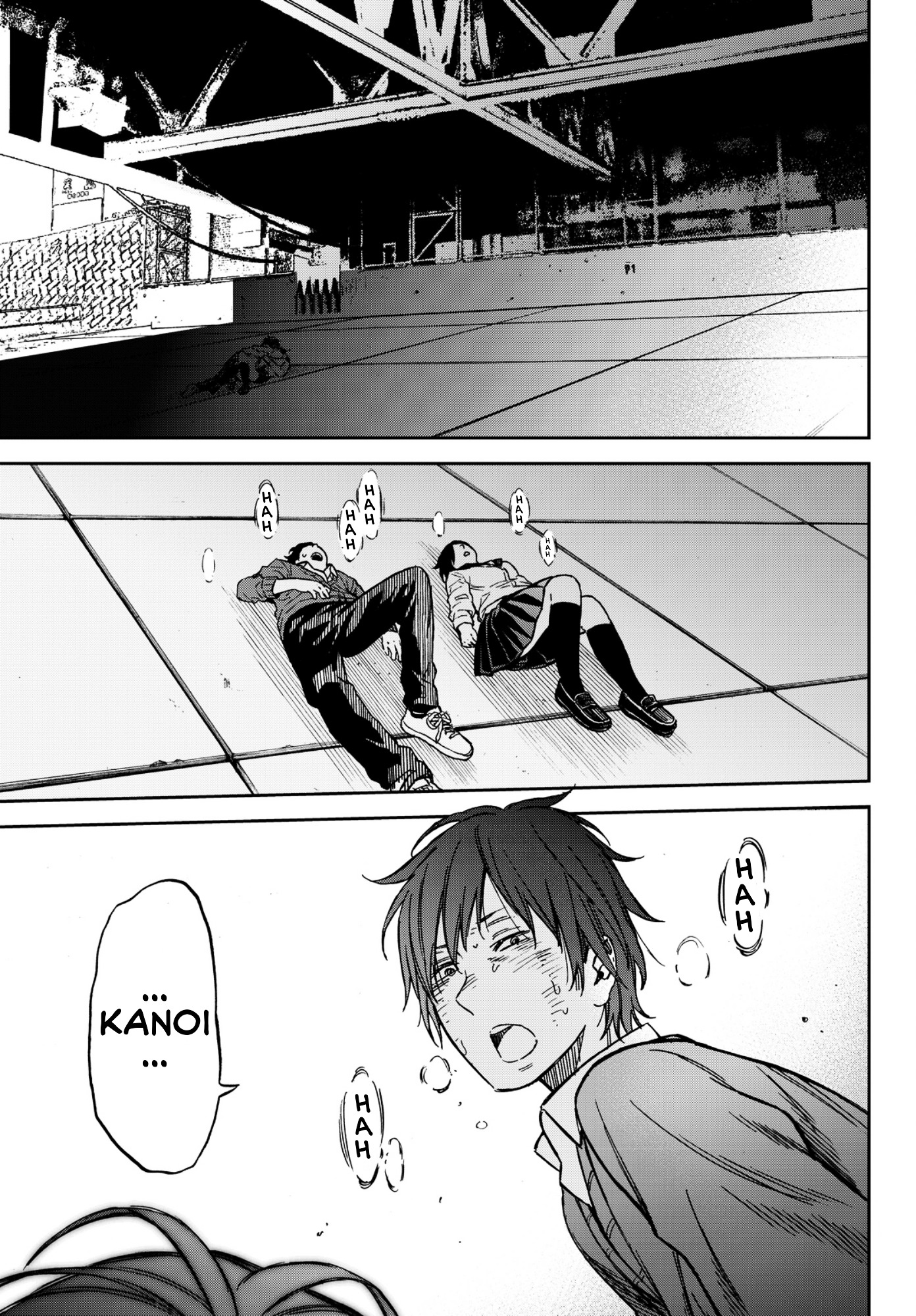 Kanojo Wa Rokurokubi Chapter 22 #27