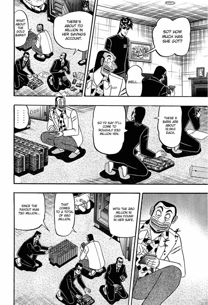 Tobaku Haouden Rei: Gyankihen Chapter 34 #2