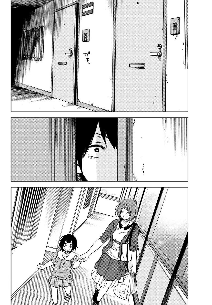 Kanojo Wa Rokurokubi Chapter 15 #10