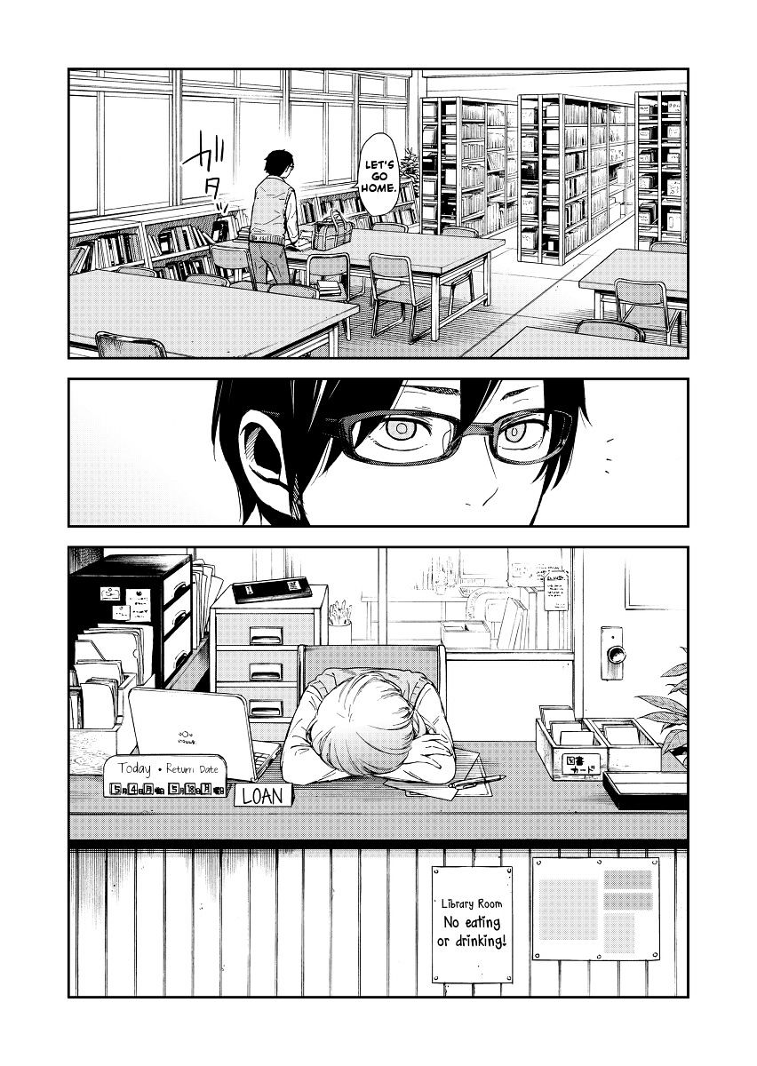 Kanojo Wa Rokurokubi Chapter 15 #32