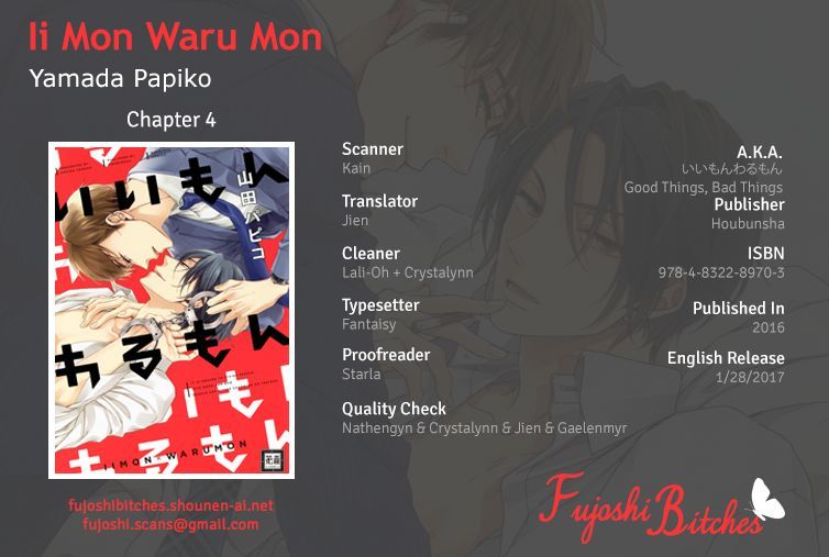 Ii Mon Waru Mon Chapter 4 #1