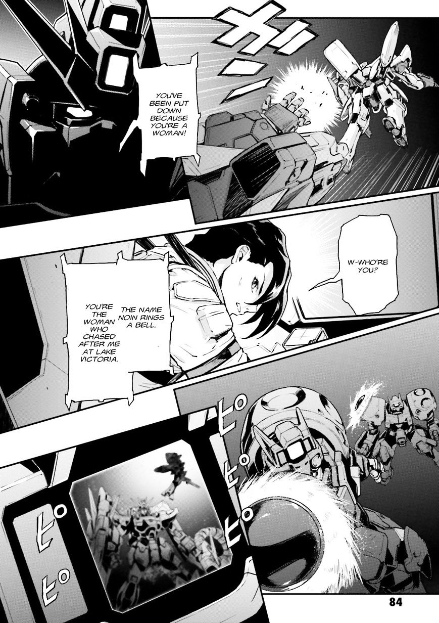 Shin Kidou Senki Gundam W: Endless Waltz - Haishatachi No Eikou Chapter 71 #8