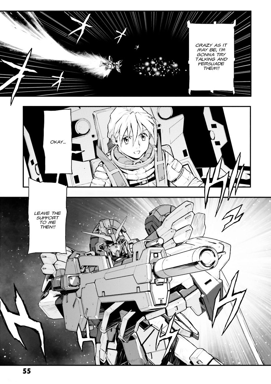 Shin Kidou Senki Gundam W: Endless Waltz - Haishatachi No Eikou Chapter 70 #6