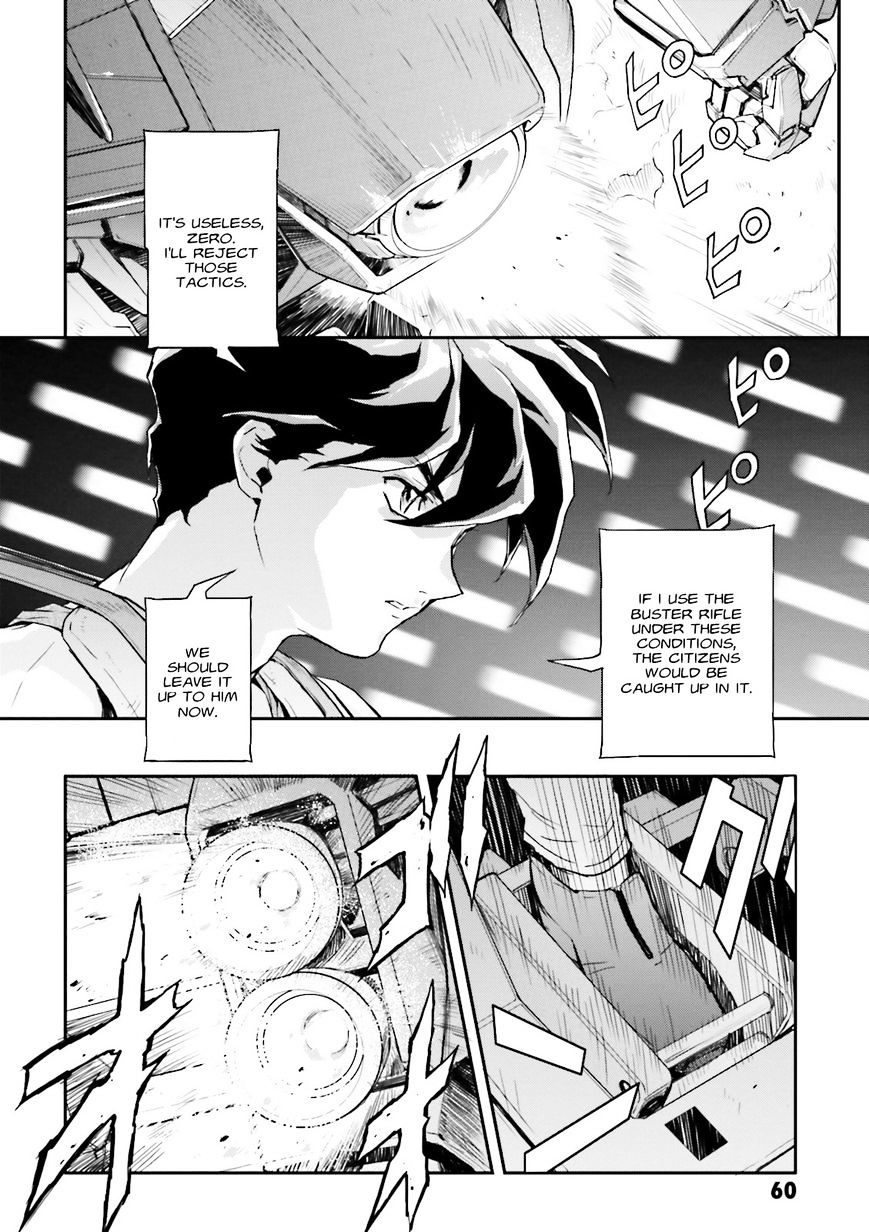 Shin Kidou Senki Gundam W: Endless Waltz - Haishatachi No Eikou Chapter 70 #11