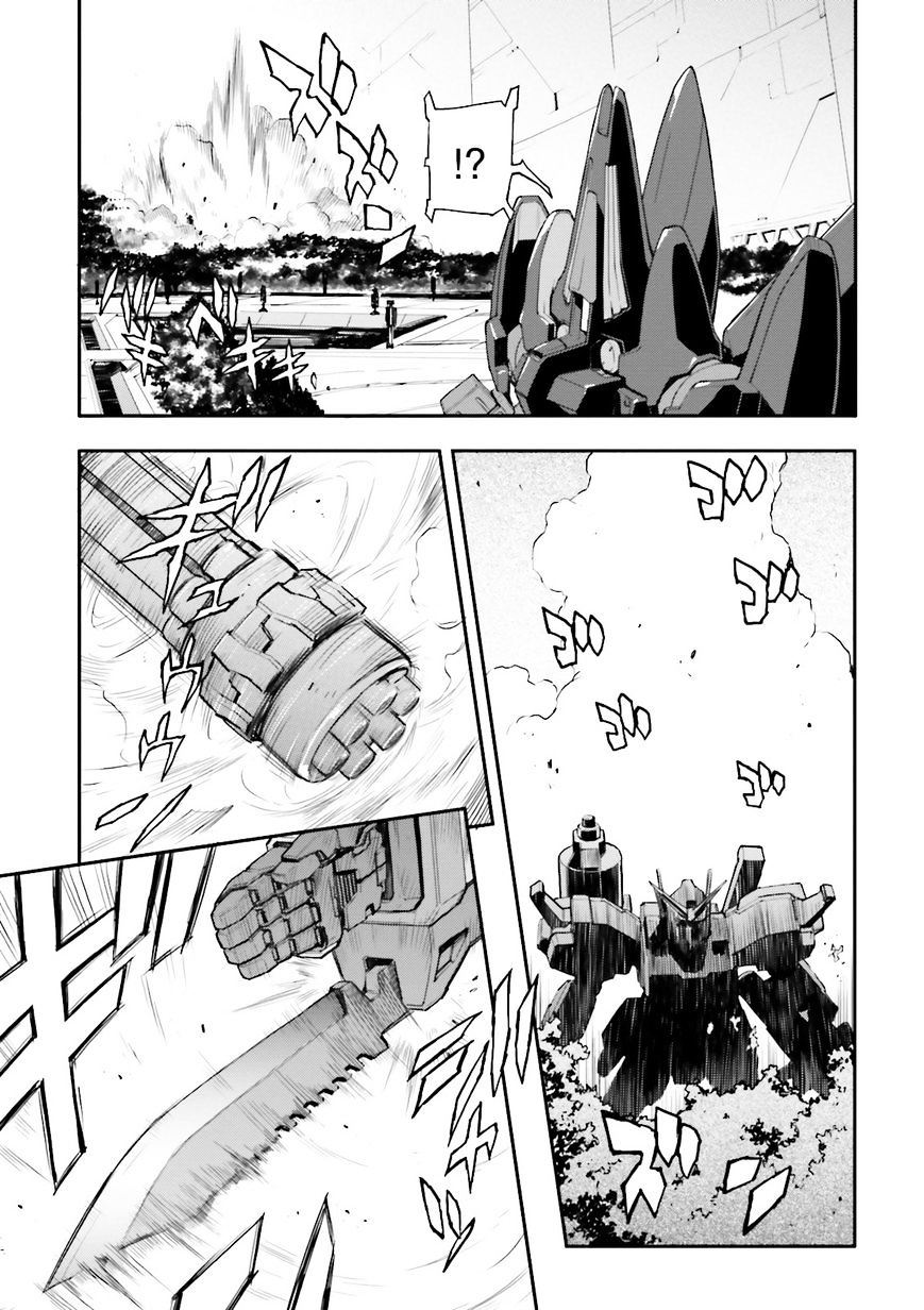 Shin Kidou Senki Gundam W: Endless Waltz - Haishatachi No Eikou Chapter 70 #12