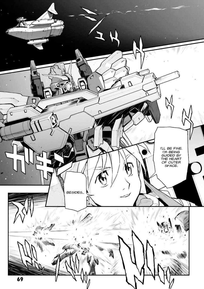 Shin Kidou Senki Gundam W: Endless Waltz - Haishatachi No Eikou Chapter 70 #20