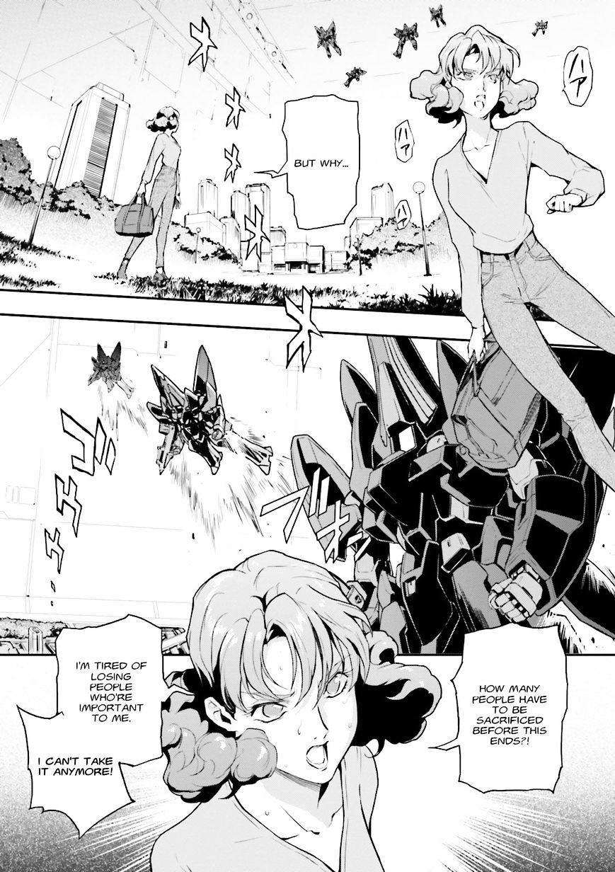 Shin Kidou Senki Gundam W: Endless Waltz - Haishatachi No Eikou Chapter 69 #4