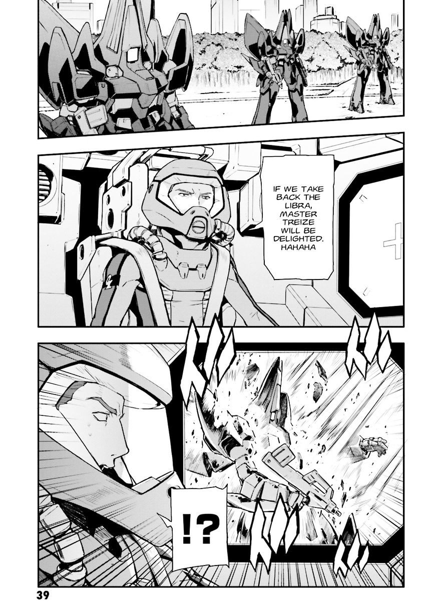 Shin Kidou Senki Gundam W: Endless Waltz - Haishatachi No Eikou Chapter 69 #12