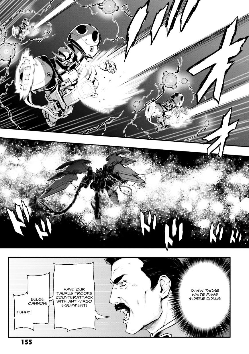 Shin Kidou Senki Gundam W: Endless Waltz - Haishatachi No Eikou Chapter 67 #9