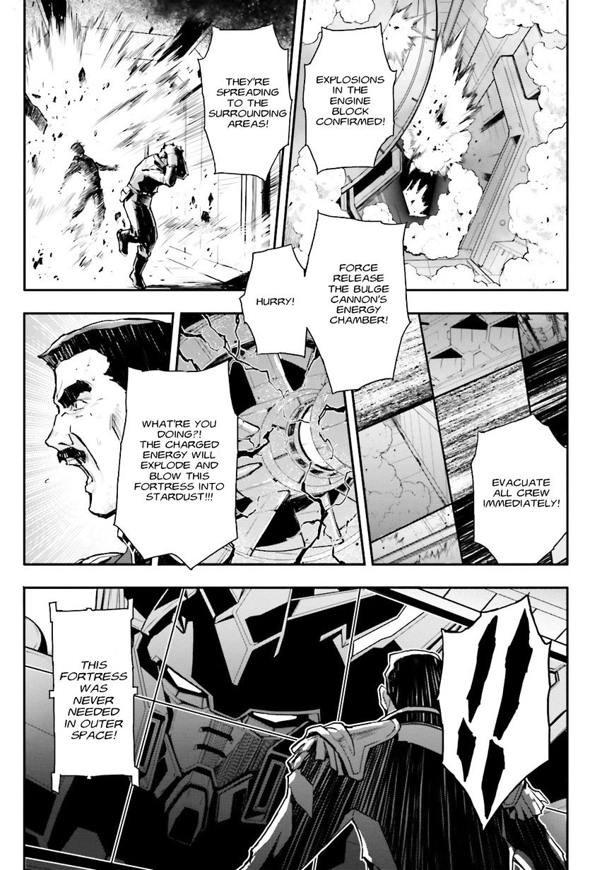 Shin Kidou Senki Gundam W: Endless Waltz - Haishatachi No Eikou Chapter 67 #29