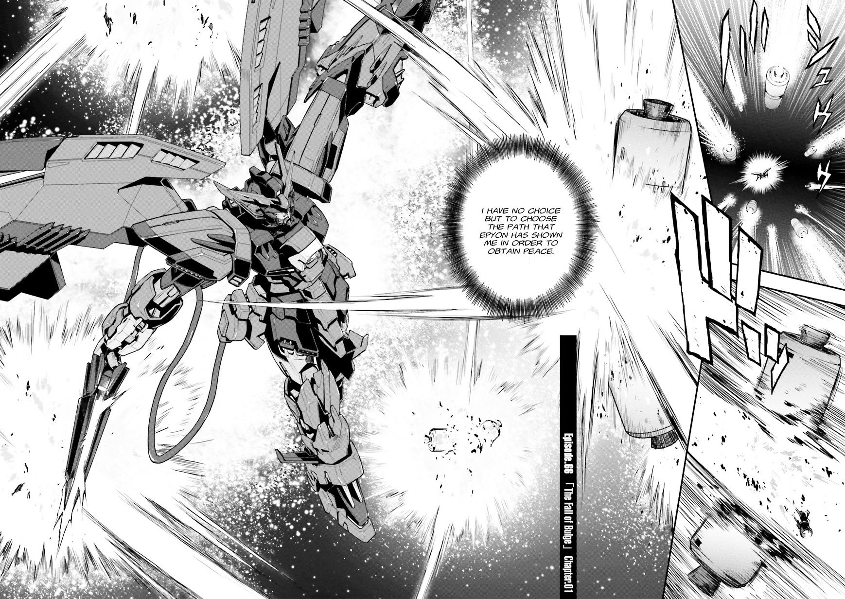 Shin Kidou Senki Gundam W: Endless Waltz - Haishatachi No Eikou Chapter 66 #1