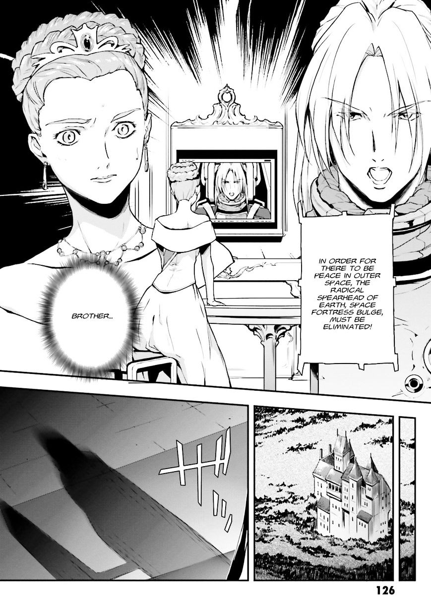 Shin Kidou Senki Gundam W: Endless Waltz - Haishatachi No Eikou Chapter 66 #4