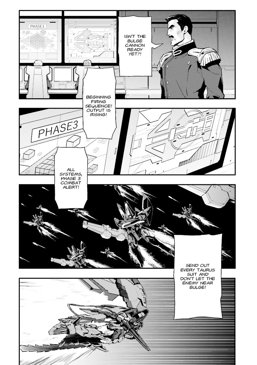Shin Kidou Senki Gundam W: Endless Waltz - Haishatachi No Eikou Chapter 66 #6
