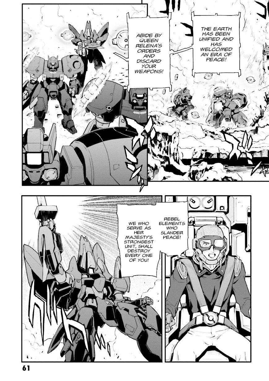 Shin Kidou Senki Gundam W: Endless Waltz - Haishatachi No Eikou Chapter 64 #3