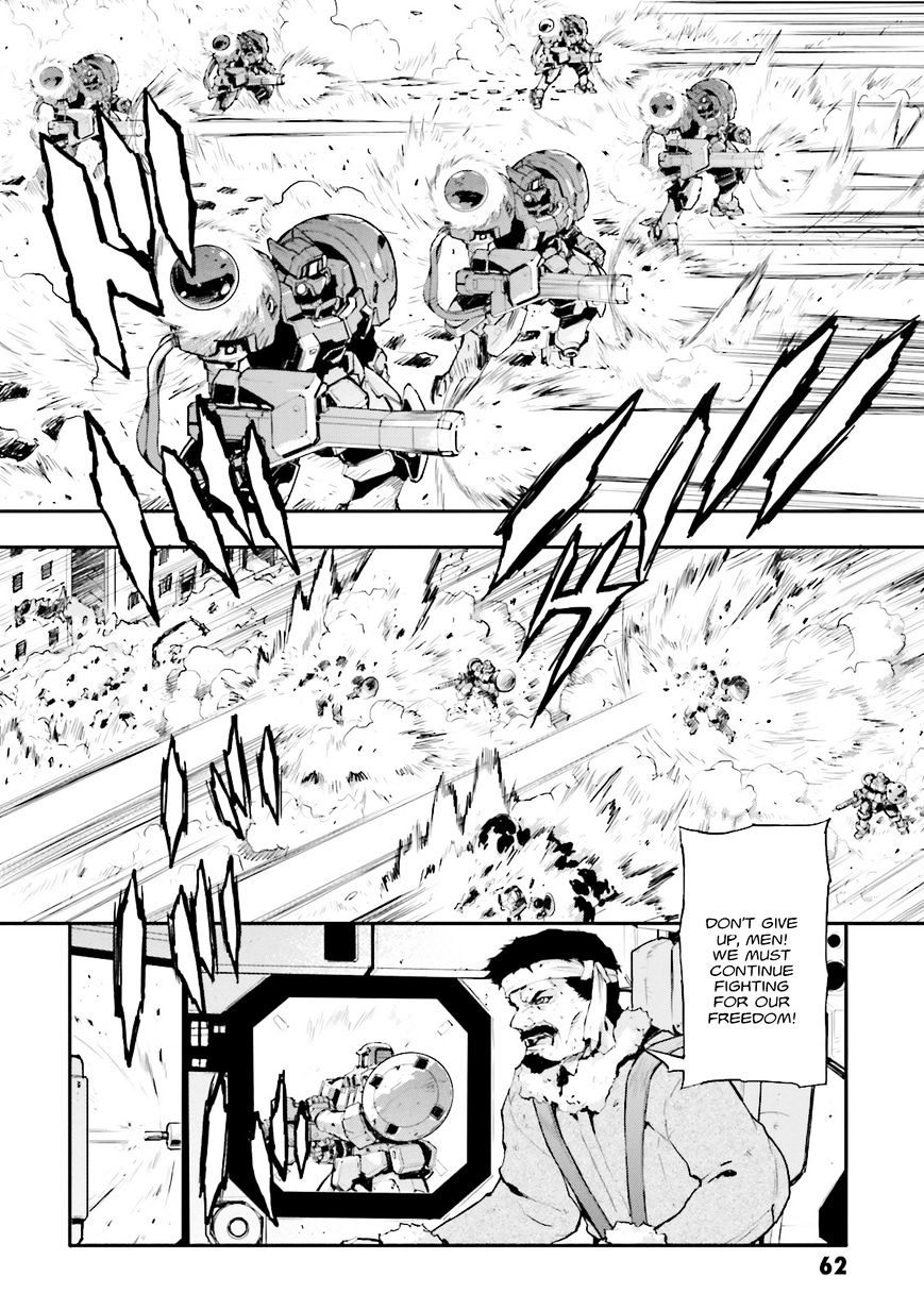 Shin Kidou Senki Gundam W: Endless Waltz - Haishatachi No Eikou Chapter 64 #4