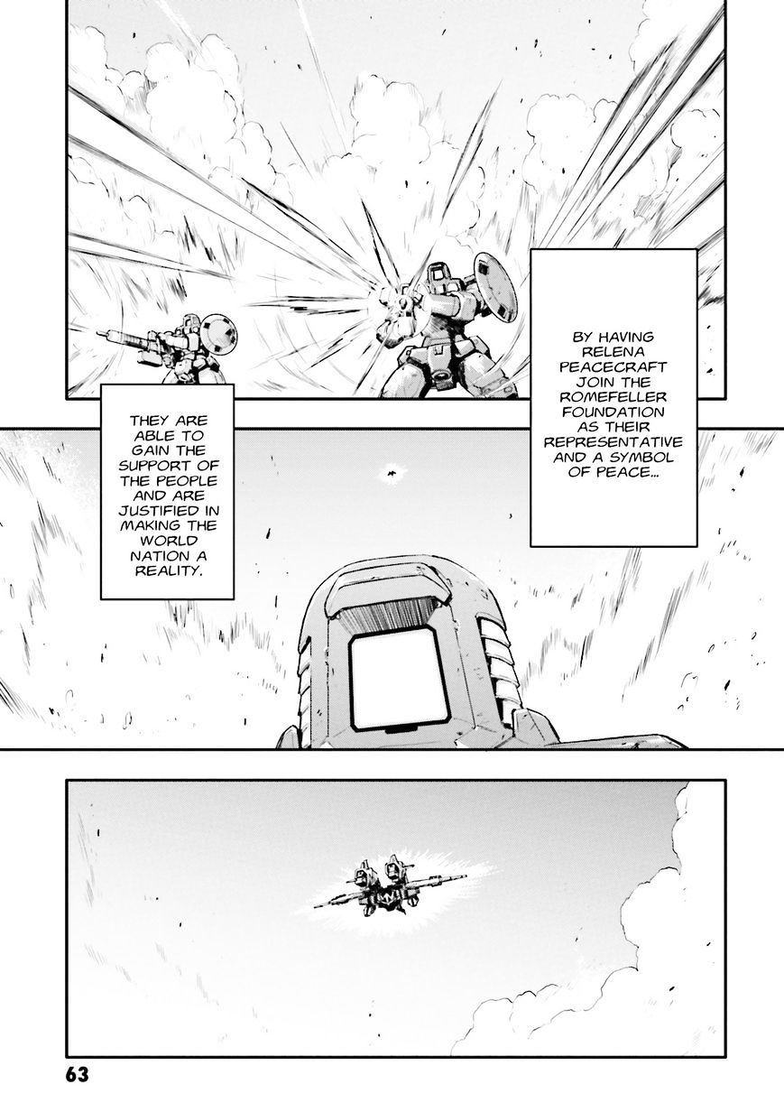 Shin Kidou Senki Gundam W: Endless Waltz - Haishatachi No Eikou Chapter 64 #5