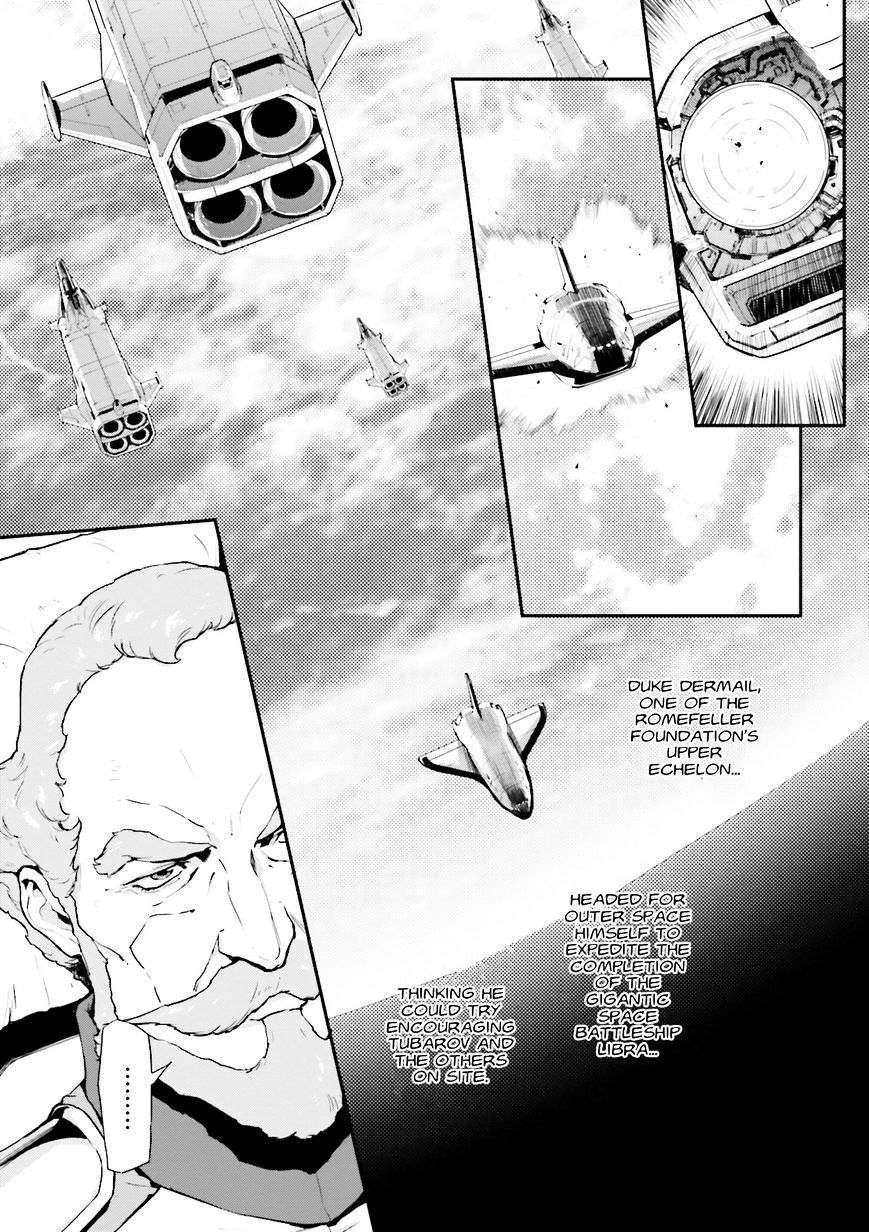 Shin Kidou Senki Gundam W: Endless Waltz - Haishatachi No Eikou Chapter 64 #18