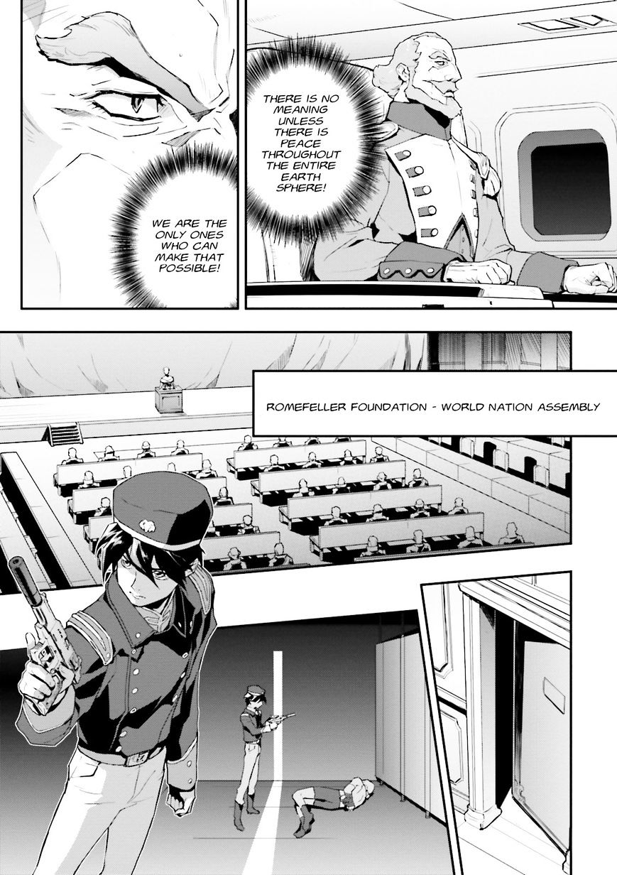 Shin Kidou Senki Gundam W: Endless Waltz - Haishatachi No Eikou Chapter 64 #19