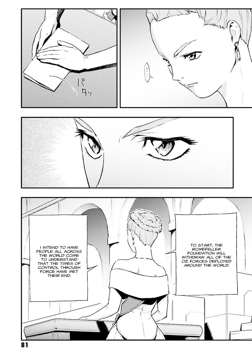 Shin Kidou Senki Gundam W: Endless Waltz - Haishatachi No Eikou Chapter 64 #23