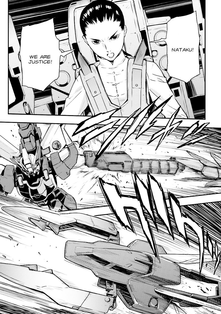 Shin Kidou Senki Gundam W: Endless Waltz - Haishatachi No Eikou Chapter 57 #3
