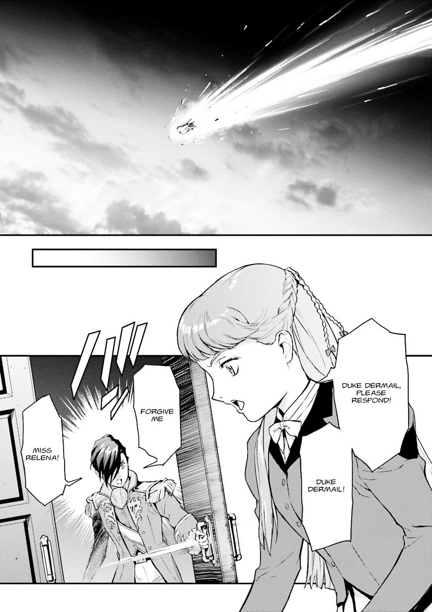 Shin Kidou Senki Gundam W: Endless Waltz - Haishatachi No Eikou Chapter 57 #15