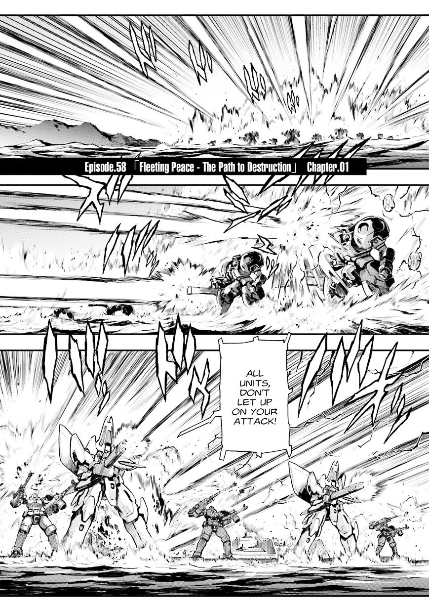 Shin Kidou Senki Gundam W: Endless Waltz - Haishatachi No Eikou Chapter 58 #1