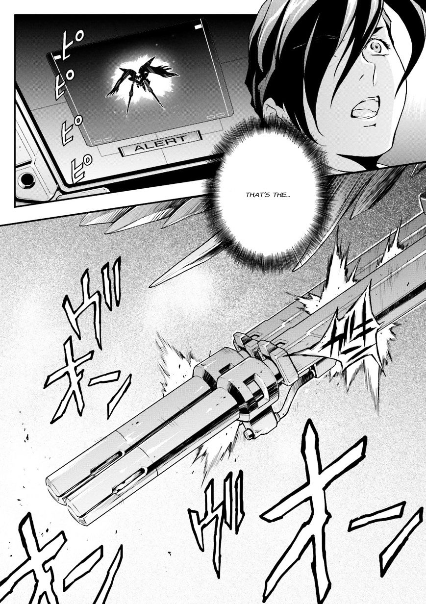 Shin Kidou Senki Gundam W: Endless Waltz - Haishatachi No Eikou Chapter 58 #3