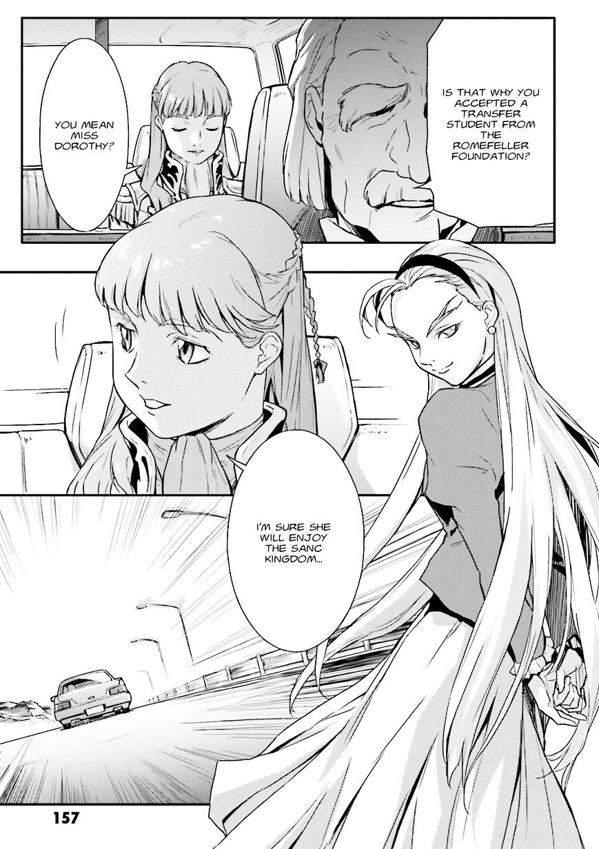 Shin Kidou Senki Gundam W: Endless Waltz - Haishatachi No Eikou Chapter 49 #7